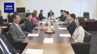 衆議院憲法審査会 28日開催で与野党が合意