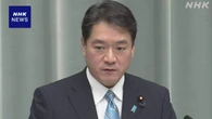 食料品の消費税 “税率含め方向性決まっていない” 官房副長官