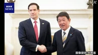 日米外相会談 台湾海峡安定の重要性確認 イラン情勢も議論