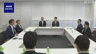 自民・維新 衆議院定数削減法案 今国会で成立目指す方針確認