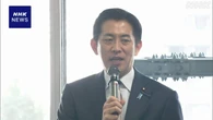 自民 小林政調会長 “地方の声を政策立案に生かす”
