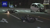 大分 別府のひき逃げ事件で逃走中の容疑者に賠償命令 福岡高裁