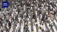 日本の人口は1億2305万人 減少幅は過去最大 国勢調査速報値