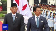 小泉防衛相 インドネシア国防相と会談 装備移転など議論か