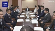 「副首都」構想法案 与党あすの衆院採決を提案も協議継続