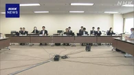 “声にも無断使用されない権利” 報告書に明記へ 法務省検討会