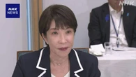 高市首相 “すべての政府提出法案の会期内成立を目指す”