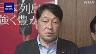 自民 小野寺税調会長 給付付き税額控除を先行で議論し合意を