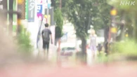 急な気温上昇 体が対応できないおそれも 熱中症対策は
