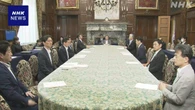 平口法相 参院本会議答弁中に携帯鳴らし陳謝 議運委理事会