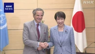 高市首相 IAEA事務局長と会談 イラン核開発で緊密連携を