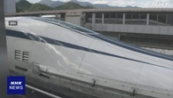 静岡県知事 “来月7日に判断示す” リニア県内着工容認 表明へ