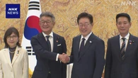 日韓議連会長の自民 武田元総務相が韓国を訪れ大統領と会談