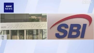 フジとSBIがメディア事業で業務提携協議 コンテンツ展開強化へ