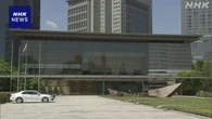 「骨太の方針」素案に社会保障の負担率の目標検討など