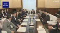 定数削減法案 野党は反発 引き続き協議 衆院議運委理事会