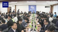 自民会合 骨太の方針「責任ある積極財政」めぐり意見交換