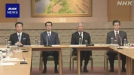 皇室典範改正案 政府 条文作成急ぐ 各党からは修正意見も