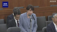 “秘書の陳述書提出は国会質問に対応せずの趣旨ではない”首相