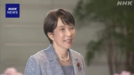 高市首相による7月のインド訪問を正式発表 政府