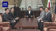 野党5党 衆院のすべての審議や日程協議に応じない方針確認