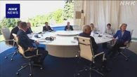 高市首相 G7サミット出席“米イラン最終合意1日も早く実現を”