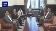 皇室典範改正案など“衆参の特別委で審議を”中道 立民 公明
