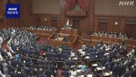 再審制度の見直し 刑事訴訟法改正案が衆院通過 今国会で成立へ