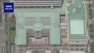 日銀 きょう金融政策決定会合2日目の議論 利上げ判断へ