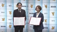ストーカーに治療促す取り組み強化へ公認心理師と連携 警視庁