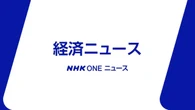 株価一時900円以上値下がり NY市場でAI関連割高警戒で下落受け
