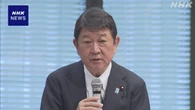 茂木外相 和平調停議連会長に “停戦や人道支援で貢献を”