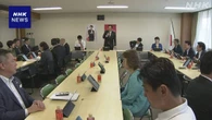 部活動遠征中の事故で“文科省の調査権限強化を” 自民