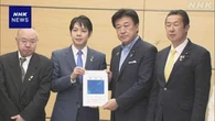 「北方墓参」の早期再開働きかけへ 木原官房長官