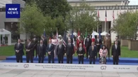 G7財務相・中銀総裁会議 新たなAIモデルの対策共有し具体化へ
