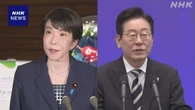 きょう日韓首脳会談 エネルギー協力で政策対話立ち上げへ調整