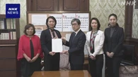 国民 内密出産の制度化へ法案提出“政府が医療機関確保を”