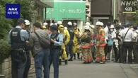 東京 催涙スプレーのようなもの噴射の強盗傷害事件 5人逮捕