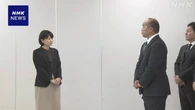 前橋市議会 小川市長に申し入れ “速やかな進退の表明を”