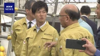 鈴木農相 能登の被災地を初視察 「現場目線で努力したい」