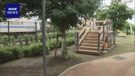 「撮り鉄」仲間の中学生暴行しカメラ奪ったか 4人逮捕 警視庁