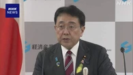 “AIロボット 製造業などの分野で1000万台規模に” 政府新目標