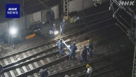 近鉄京都線 脱線事故の復旧作業で始発から運転見合わせ