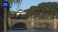 皇室典範 付帯決議案が判明 30年ごと見直しは養子の環境を勘案