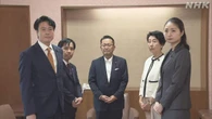 「副首都」法案 野党側が自民委員長に審議入り見送りを要請