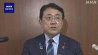 “中国・台湾産の一部鋼材が不当に安く輸入され損害” 仮決定