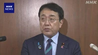 政府 塗料用シンナーを直接販売する仕組み導入 今月23日から