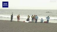 神奈川 平塚 海水浴場で高校生と見られる男性行方不明