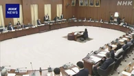 衆院憲法審査会 自民など4党提出の国民投票法改正案 審議入り