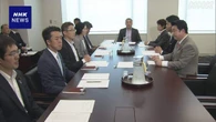再審制度見直し あす衆院法務委で改正案採決 委員長職権で決定